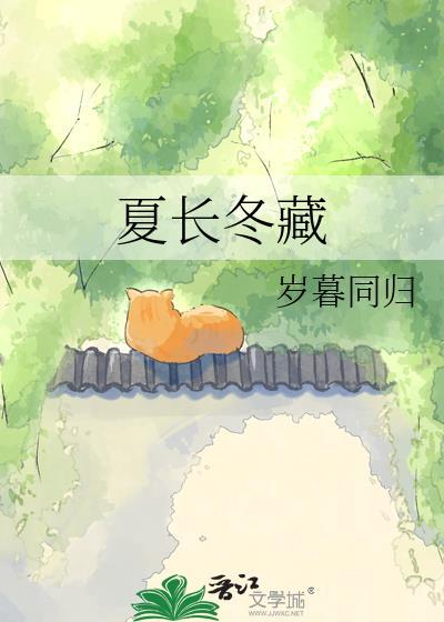 穿越五零搞机械