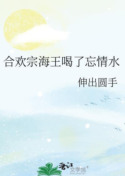 丹青美人