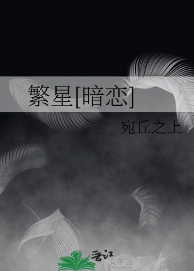 天下为聘