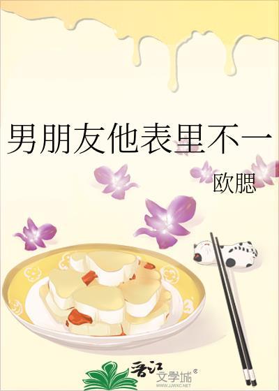 鸮鸮