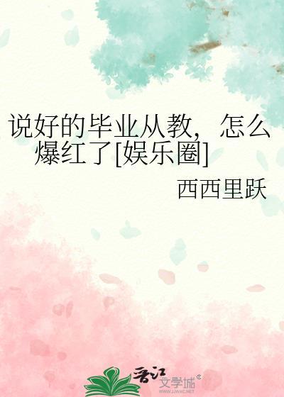 我靠攻略系统玩转柯学剧场