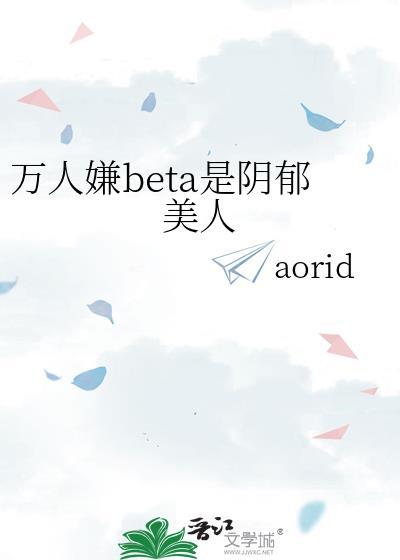 九零大美人领航股市
