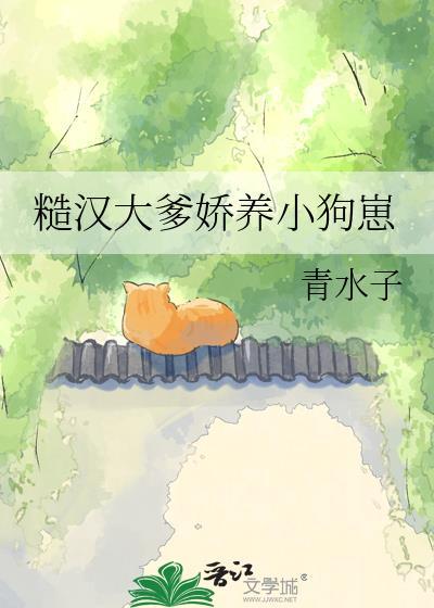 我在无限游戏里弑神