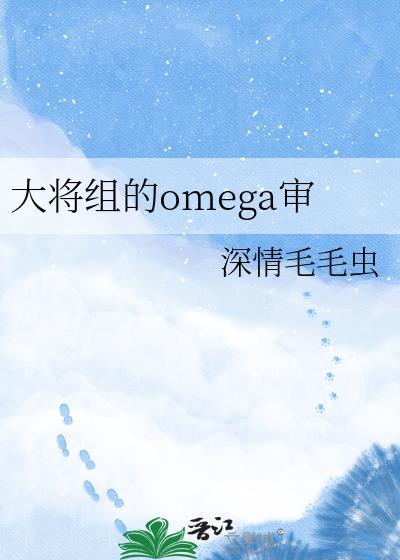 我的修炼靠加点