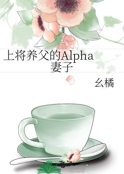 我在龙族世界加点修行
