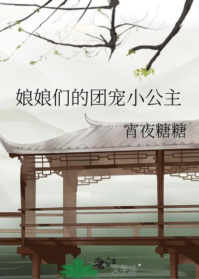 大秦新帝