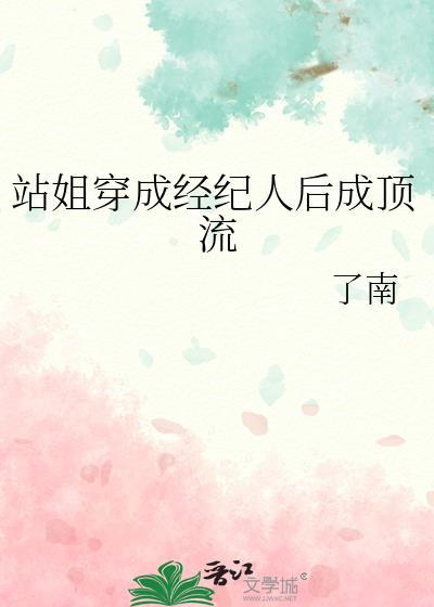 我在神诡世界闹革命