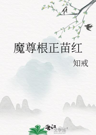 许仙:大宋读书人
