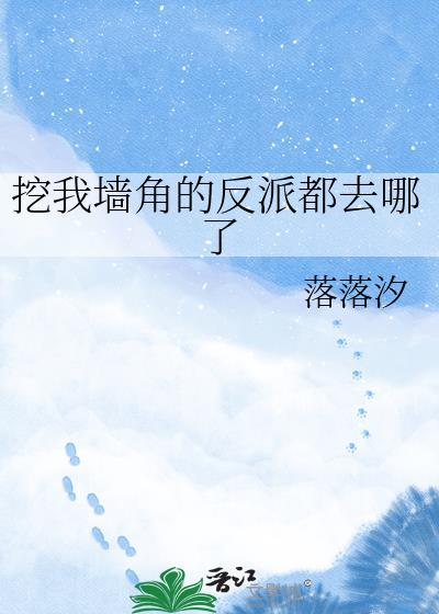 全职精通