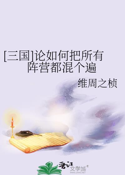 经验点武神