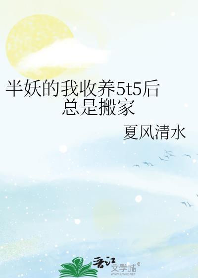 青铜勺:逆转镜界