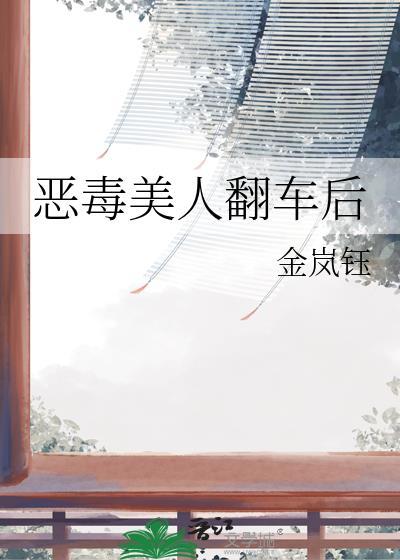洪荒:诸天都是我顾客
