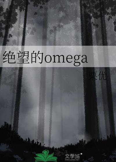 赘婿成圣:从加点修行开始