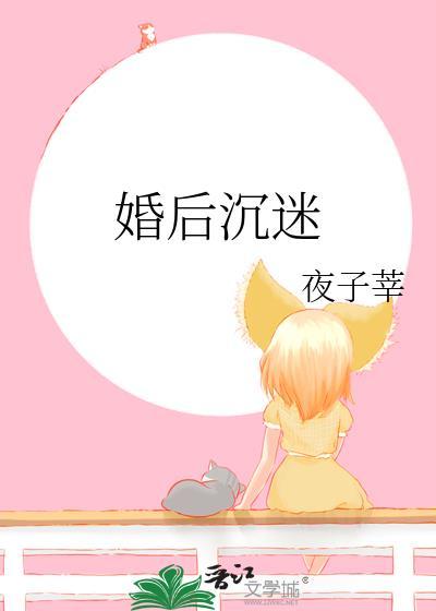 全职法师之愿望系统