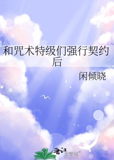 我有一个cos系统