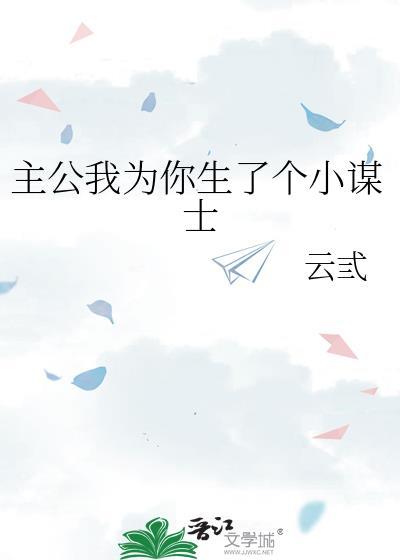 诡异修仙：从不死不灭开始