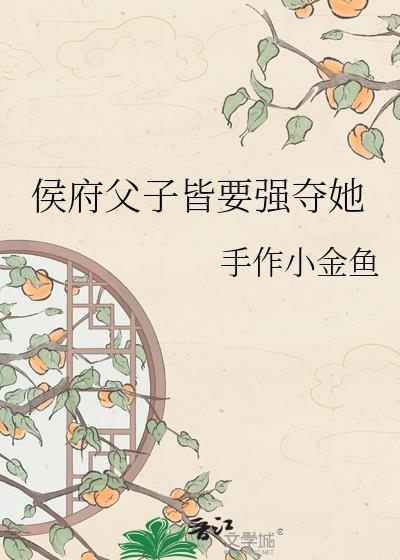 重生四合院之我傻柱绝不背锅