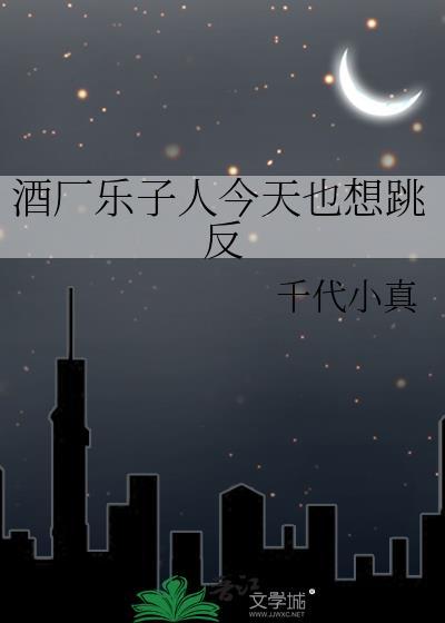 横练千古我加点就能变强