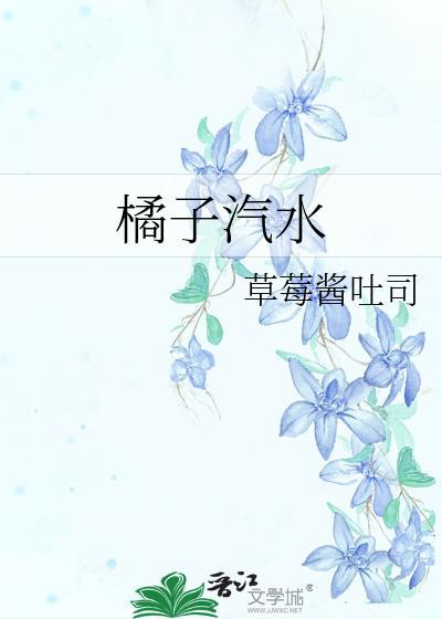 满级大佬在生存游戏