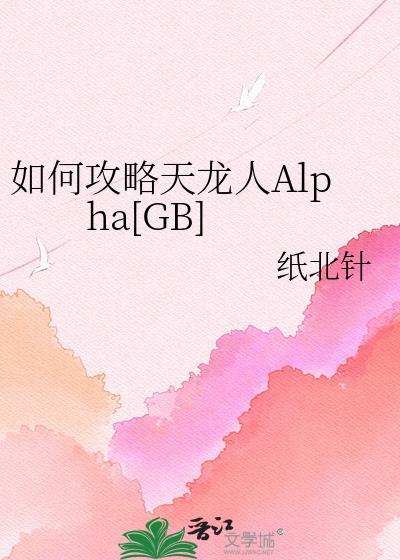 从御膳房开始斩妖除魔