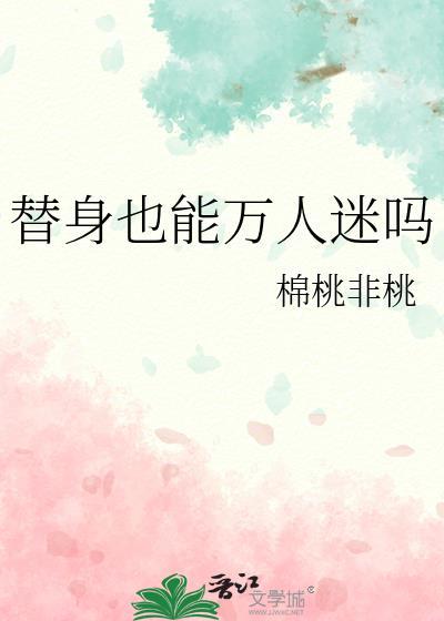 大明1621：辽东雄狮