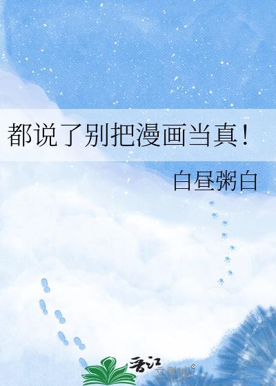 重塑华娱大时代