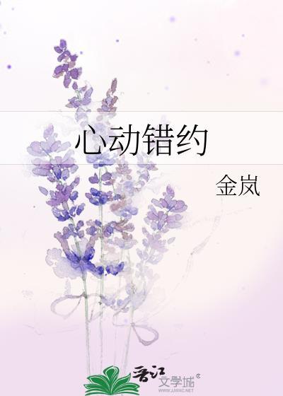 美食：从学校后门摆摊卖盒饭开始