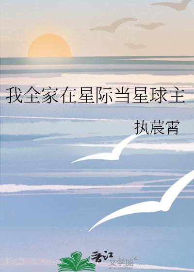 新明
