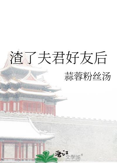 夭寿啦!怪兽游戏居然没有凹凸曼