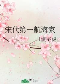 去趟橘子海