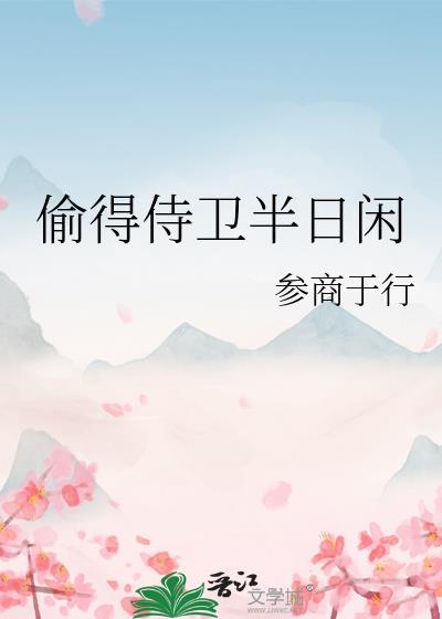 全球卡牌：我打造美少女卡组