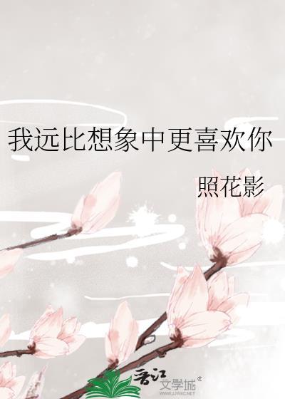 穿成萌娃去流放？不怕，我把皇宫抄空了！