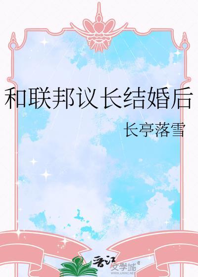 加点黑科技,开局点出反重力飞车