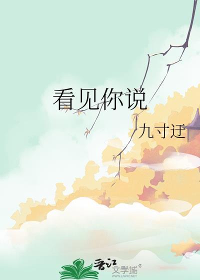 宫雀