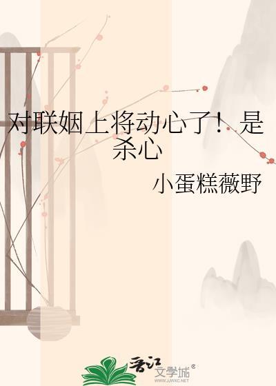 魔女朋克2840