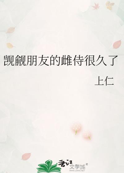 一心求死,反倒成为千古一帝?