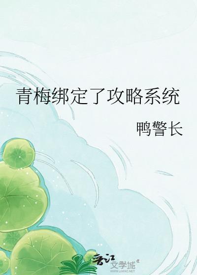 我有一道飞升之门
