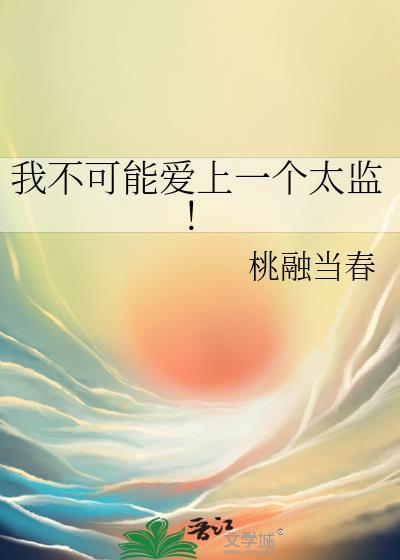 四合院:满级神医赢麻了
