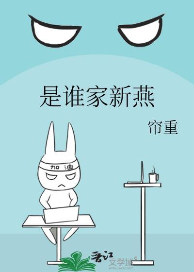 反卷爆红，她拿捏系统称霸娱乐圈