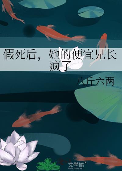 道门，我来挑大梁