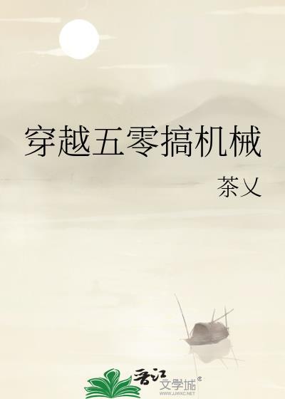 我，英灵时代救世主