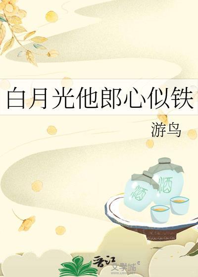 明途