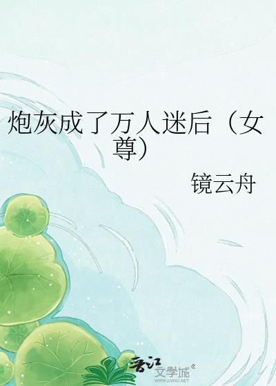 从机械巫师开始
