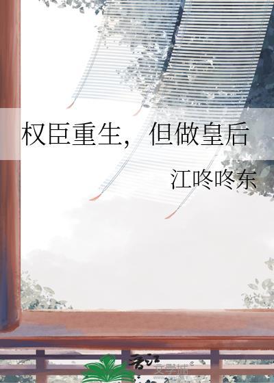 华娱：2002