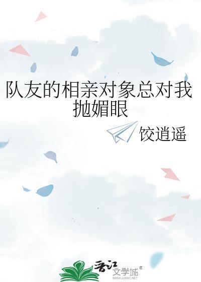 从神雕开始穿越诸天