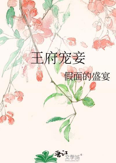 柯南，但是酒厂