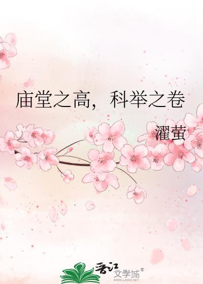 假面骑士：从赛博朋克起逆转遗憾