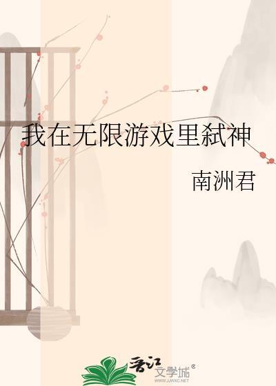 徒儿，下山祸害你七个未婚夫去