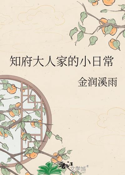 明星老婆离婚：文娱之离婚证打窝