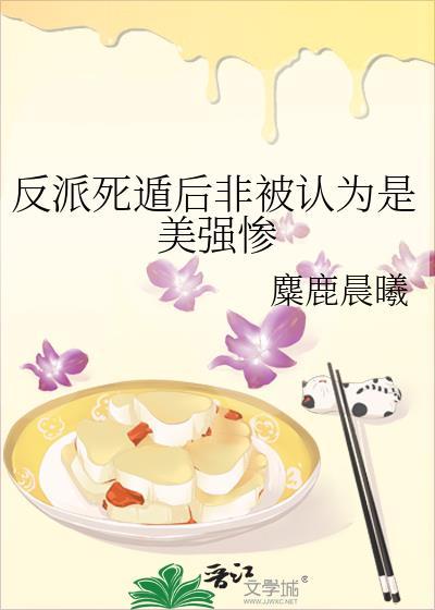 重生2007：移动年代